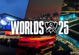 LOL首席设计师谈世界赛版本改动：贾克斯将削弱，AP打野会加强