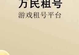 王者荣耀现版本最强势的英雄有哪些