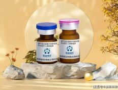 Perfect 100bp DNA Ladder适合用于琼脂糖(táng)凝(níng)膠(jiāo)分析