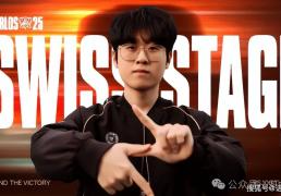 赛场充满Theshy传奇！宙斯感谢Theshy，是他给了我很多灵感