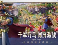 偃武开荒阵容搭配推荐 偃武开局阵容怎么搭配