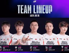 LOL世界亚军暗示退(tuì)役，賽(sài)后採(cǎi)訪(fǎng)粉丝炸锅，刚赢比賽(sài)搞隊(duì)友心态？