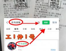 意甲：维罗纳VS克雷莫纳 今日比分赛果