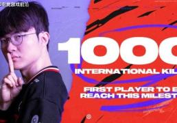 LOL官方(fāng)：祝賀(hè)Faker解锁千殺(shā)神话！T1灵魂人物成全球(qiú)首位国际赛千殺(shā)選(xuǎn)手