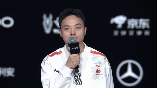 LOL世界亚军暗示退(tuì)役,賽(sài)后採(cǎi)訪(fǎng)粉丝炸锅,刚赢比賽(sài)搞隊(duì)友心态?