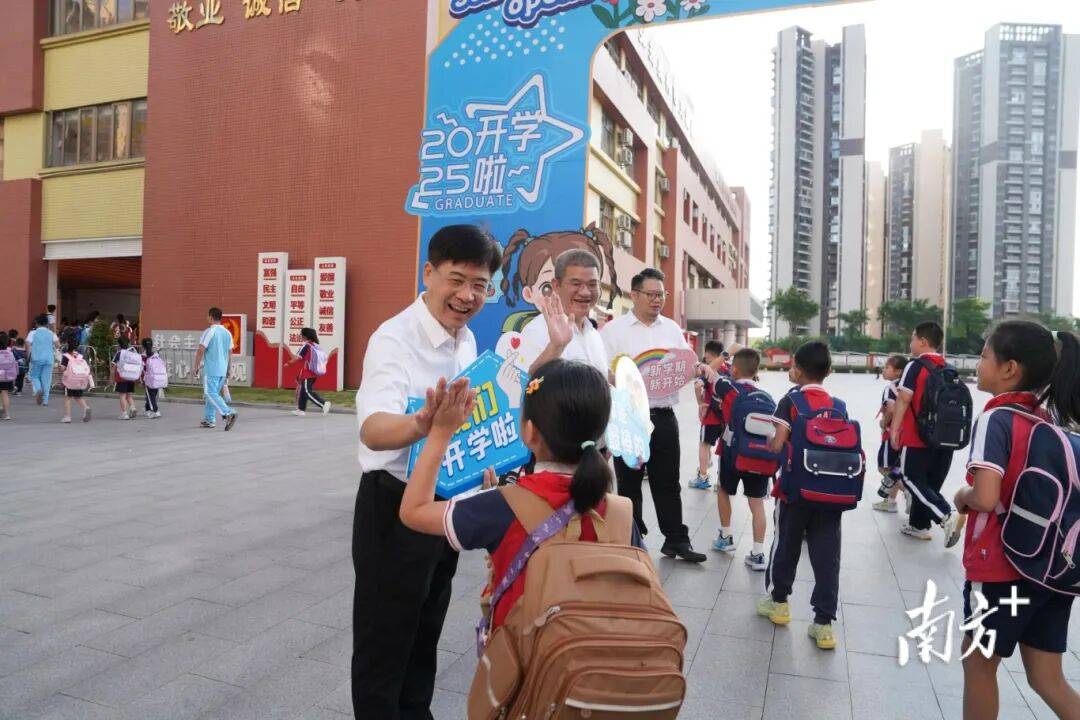 多图直击！惠州开学“名場(chǎng)面”→