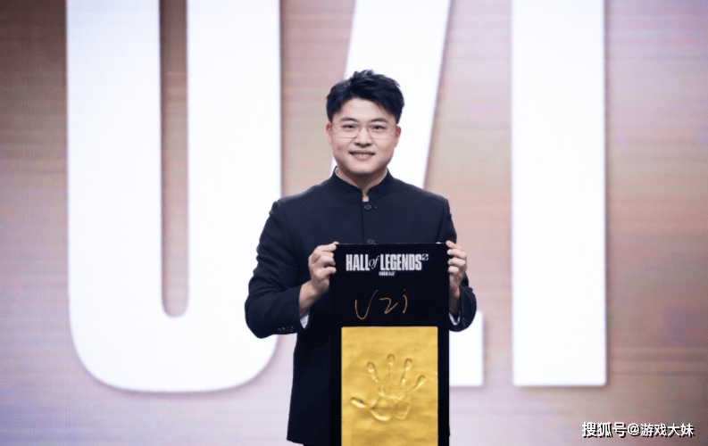 LOL官方正式宣布,名人堂入选顺序不看赛区,theshy有望成为下一位