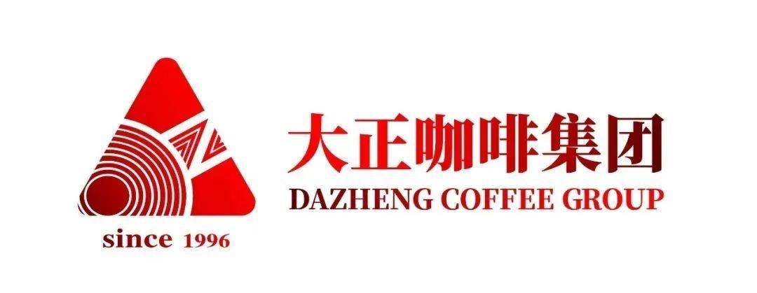 赛事廻(huí)顾｜新加坡全国咖(kā)啡(fēi)锦标赛（SNCC）比赛指定(dìng)用机：Tamp;Z品牌飞跃咖(kā)啡(fēi)机闪耀国际舞台，广受好評(píng)！