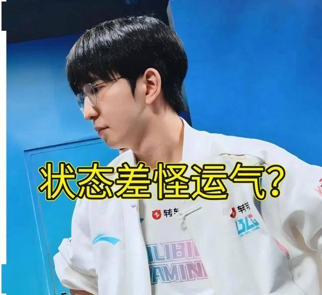 LPL水鬼战队再现，LPL全(quán)神班击败“一生之敵(dí)”，LPL嘴硬(yìng)选手誕(dàn)生