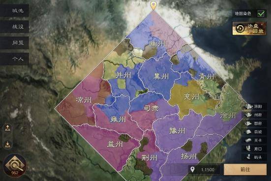 LOL选手加盟引热议 这款游戏的策略更胜一筹 (1)