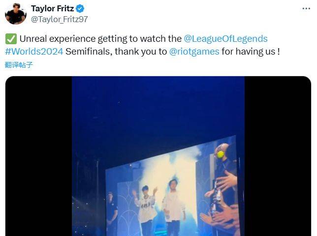 打野太菜被玩家喷？温网四(sì)强与LOL双修路