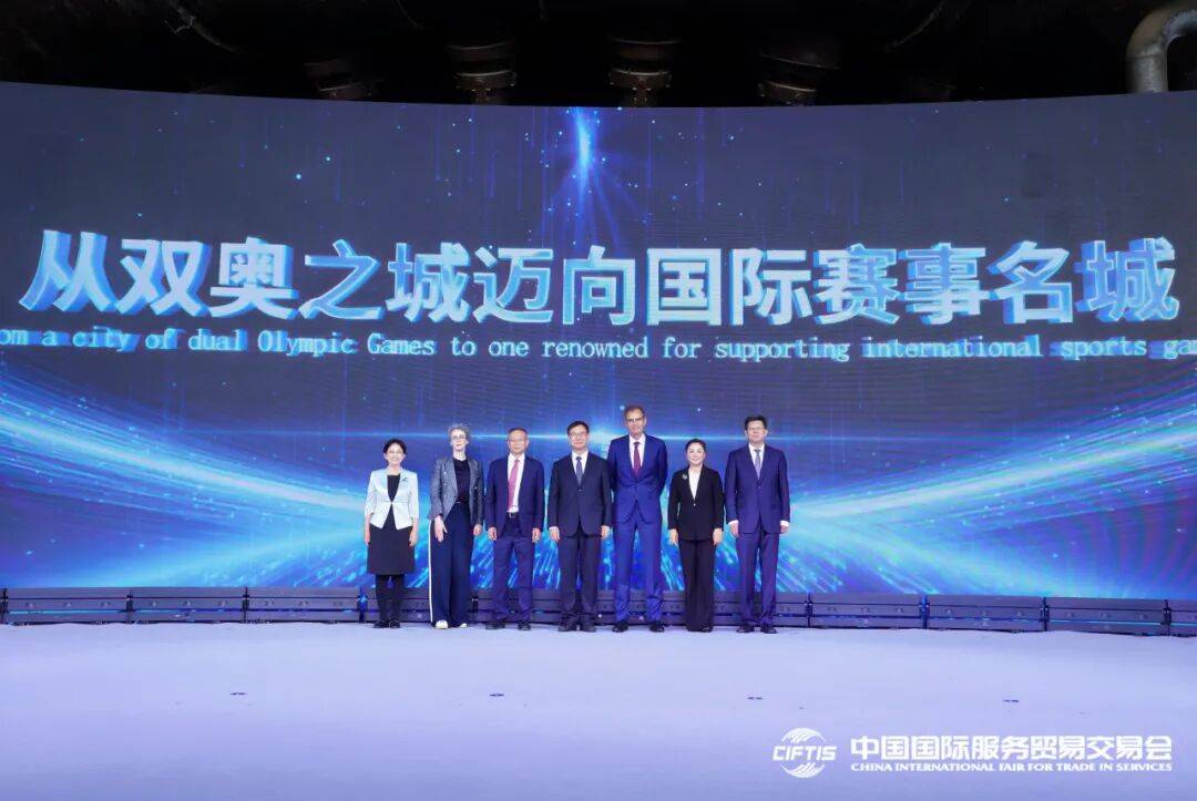 北京多项重点赛事发布，中网主要赞助商接近满员 | 速报