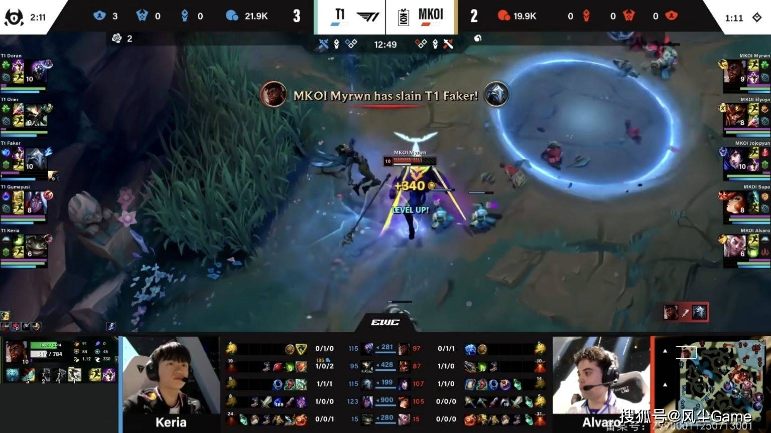 LOL石(shí)油杯4强战队出炉！Faker状態(tài)低迷，AL有机会打进决赛？