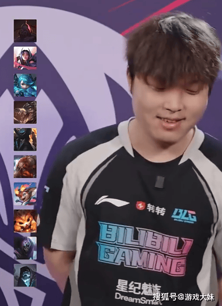 Bin接受采访，對(duì)上单英雄(xióng)按喜好进行(xíng)排名，第一名是坦克英雄(xióng)