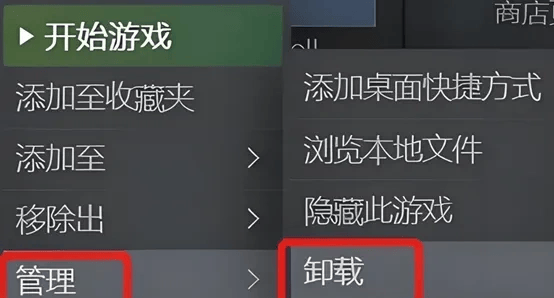 云顶之弈(yì)PBE System Error報(bào)错