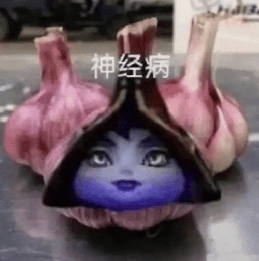 LOL操作创新 这款游戏的(de)策略(lüè)更惊艳