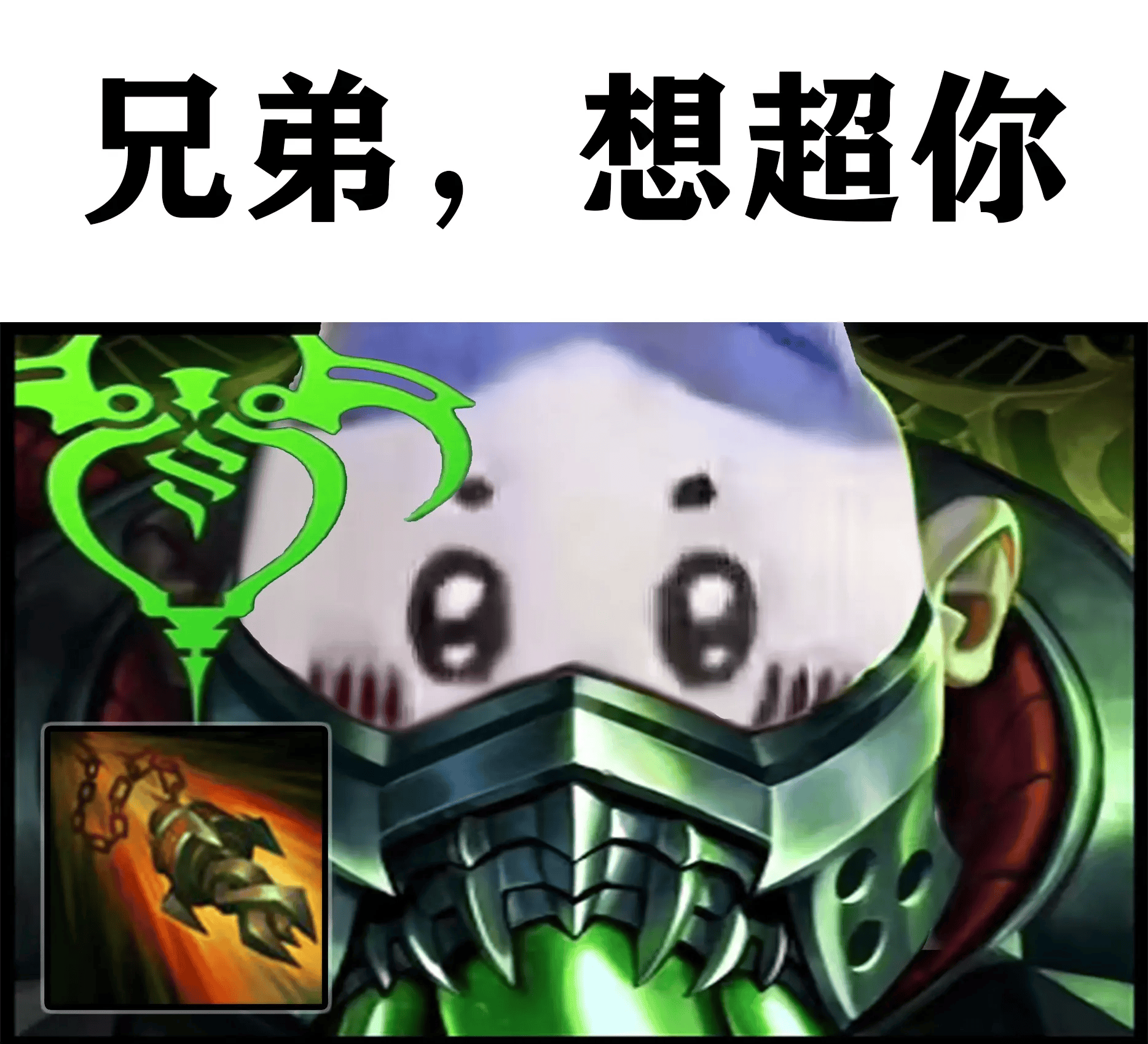 LOL操作创新 这款游戏的(de)策略(lüè)更惊艳