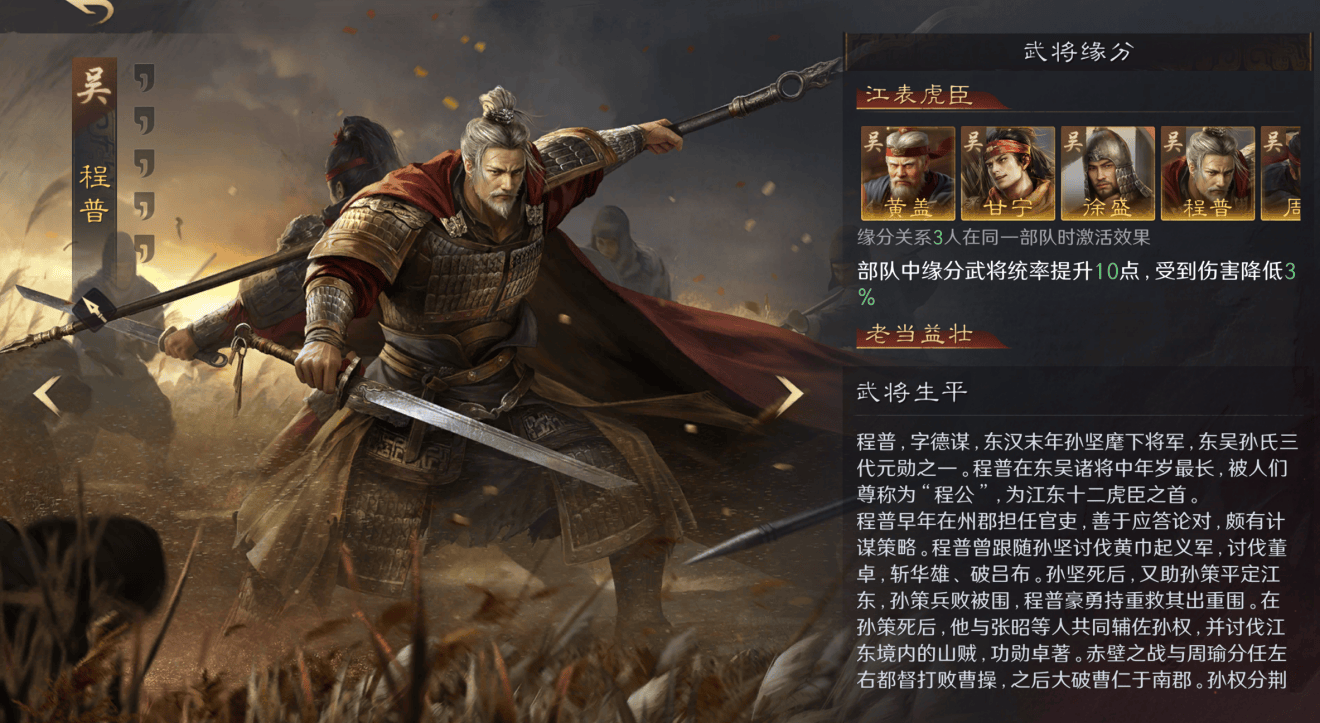 LOL操作创新 这款游戏的(de)策略(lüè)更惊艳