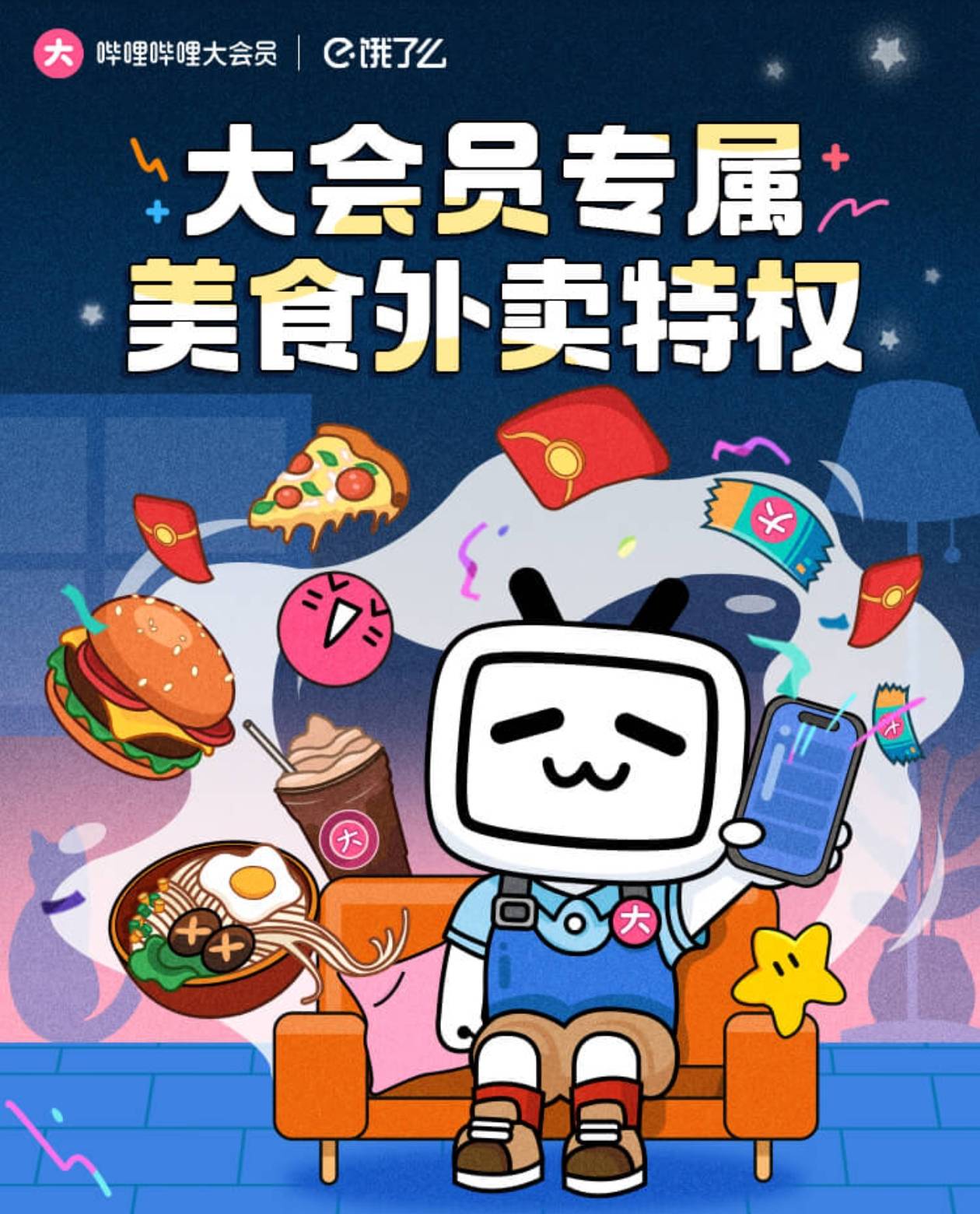 LOL操作创新 这款游戏的(de)策略(lüè)更惊艳