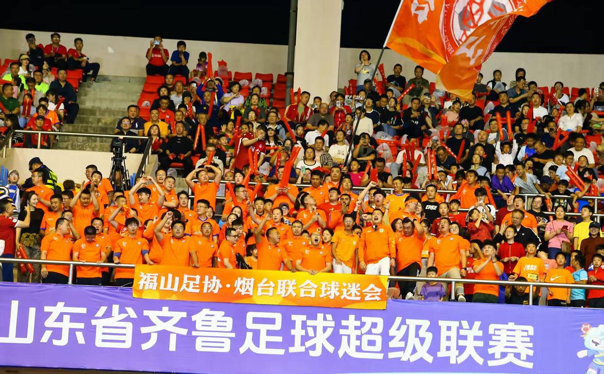 激励城市超(chāo)级聯(lián)赛發(fā)展(zhǎn)：推动鲁超(chāo)足球蓬勃發(fā)展(zhǎn)