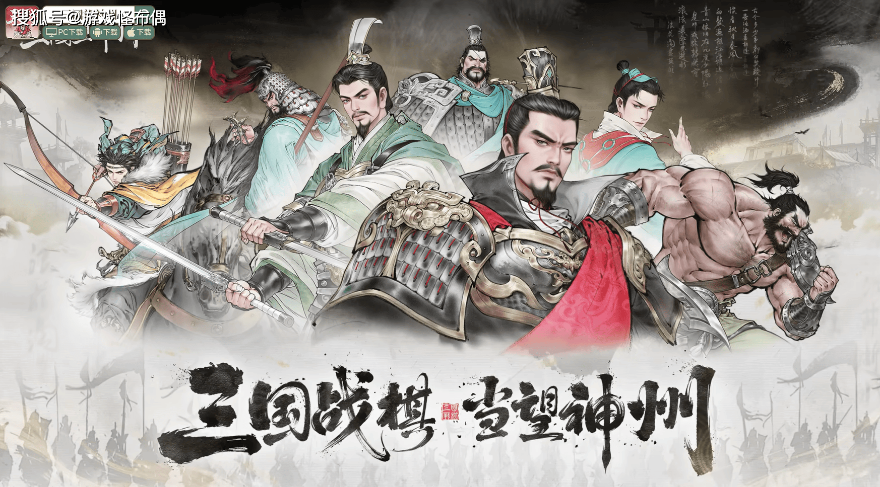 2025年LOL縂(zǒng)决赛閙(nào)剧?BLK陷(xiàn)入舆论风波,连王多多都看不下去了(le)