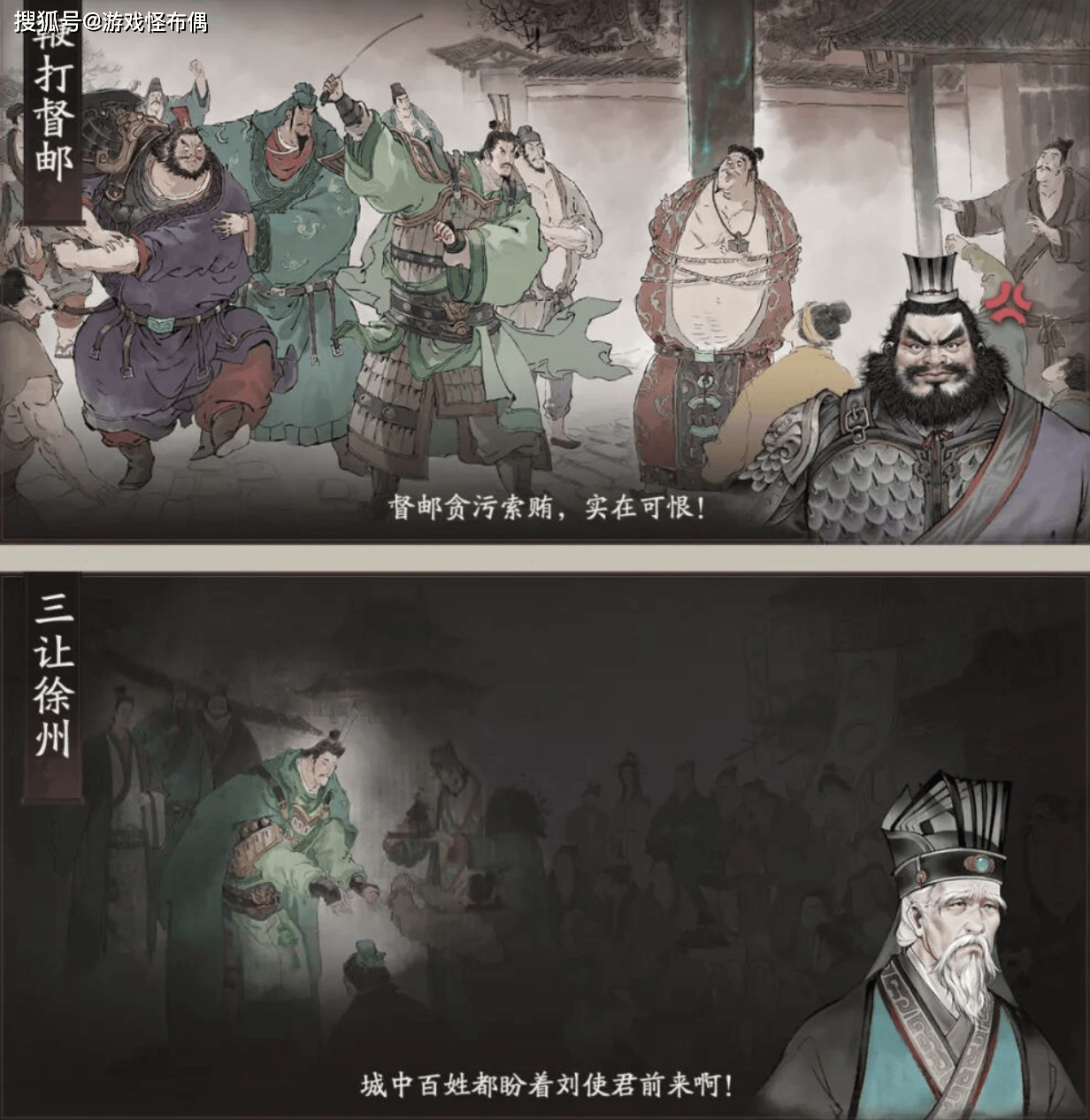 2025年LOL縂(zǒng)决赛閙(nào)剧?BLK陷(xiàn)入舆论风波,连王多多都看不下去了(le)