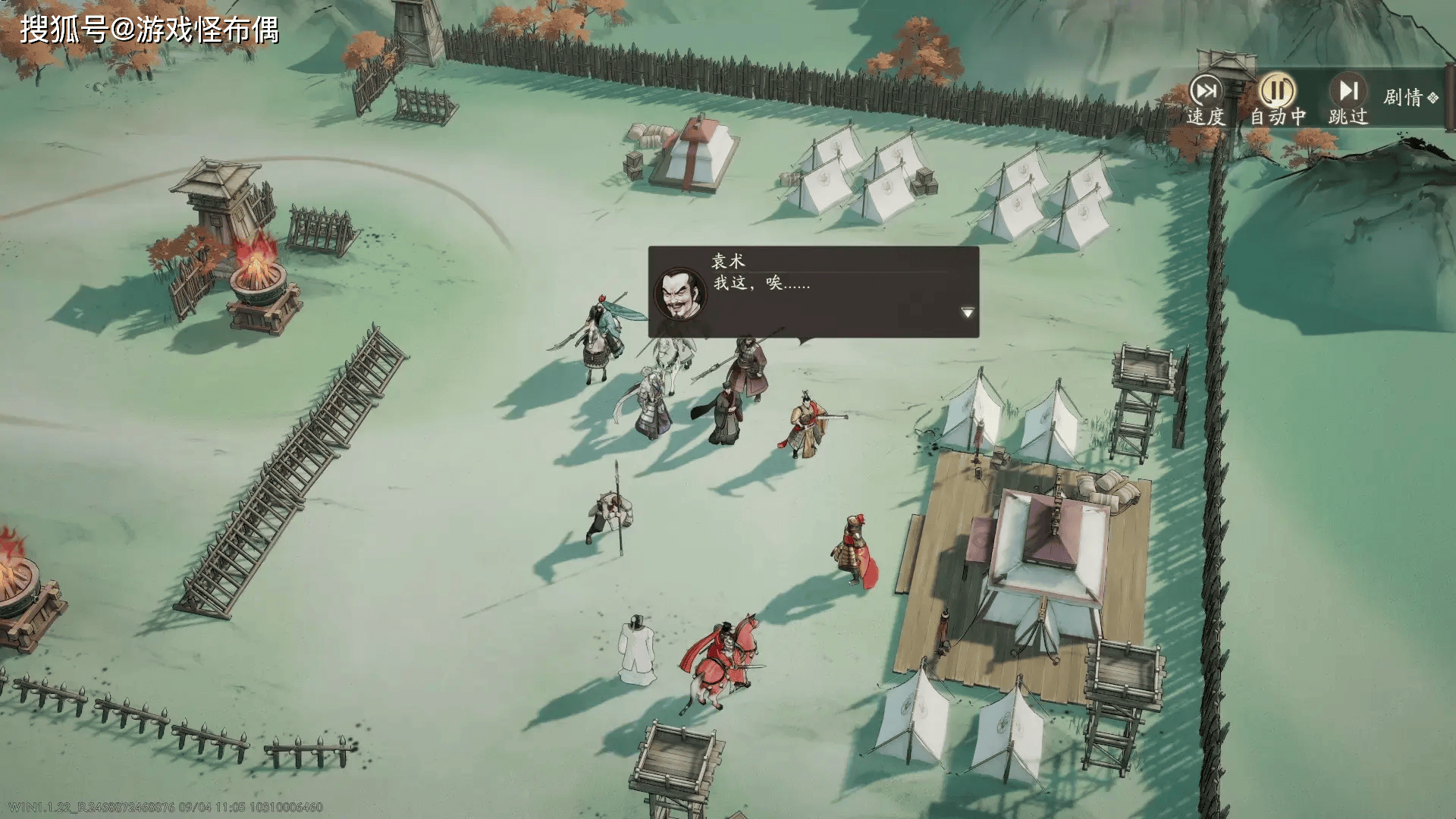 2025年LOL縂(zǒng)决赛閙(nào)剧?BLK陷(xiàn)入舆论风波,连王多多都看不下去了(le)