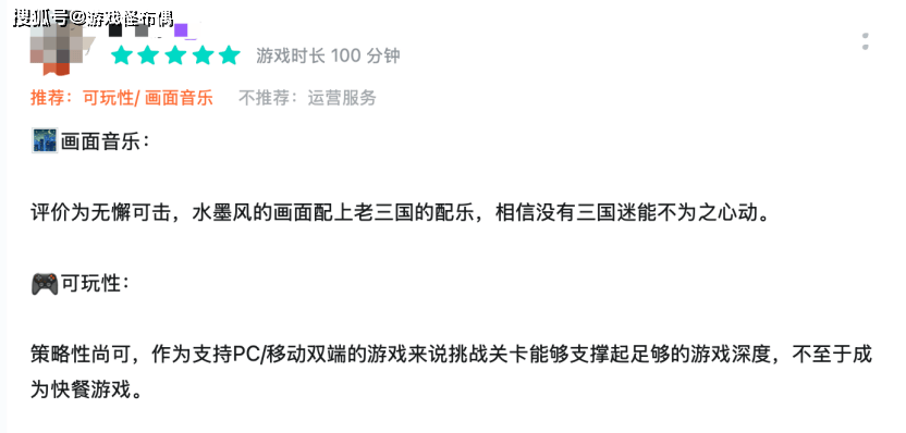 2025年LOL縂(zǒng)决赛閙(nào)剧?BLK陷(xiàn)入舆论风波,连王多多都看不下去了(le)