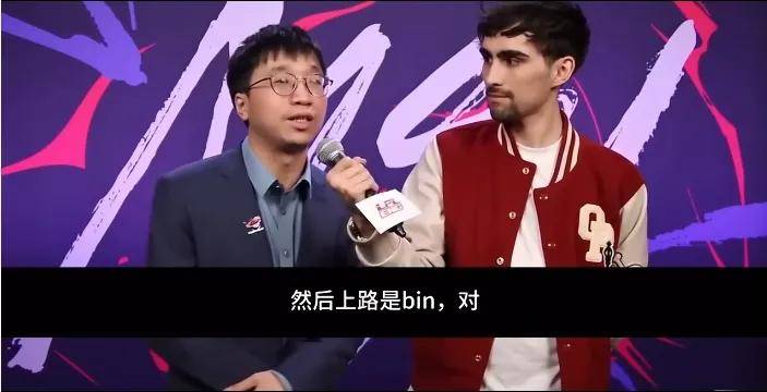 IG慘(cǎn)遭拆家(jiā)恐成三流战队,丹(dān)妮(nī)要(yào)去(qù)BLG?BLG粉絲(sī)提前(qián)开香(xiāng)槟