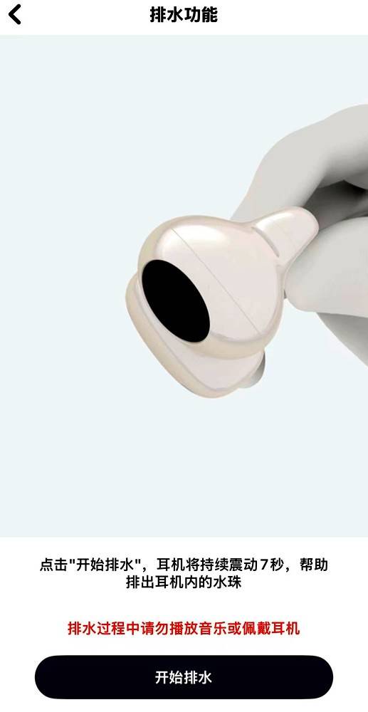 颜值与实力并存!漫步者LolliClip AI:我的通勤时尚“声”装备