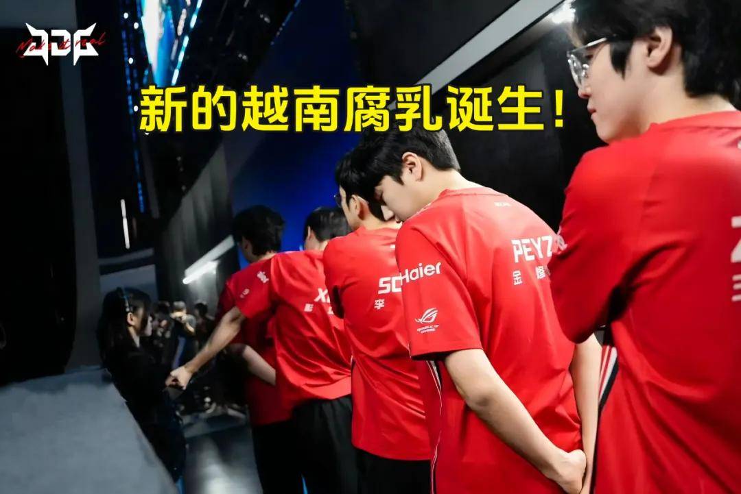 LPL银河(hé)战舰创造耻辱(rǔ)纪录，IG被(bèi)LCK故意捧杀？LPL世界赛再胜LCK