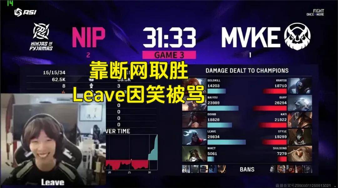 LPL银河(hé)战舰创造耻辱(rǔ)纪录，IG被(bèi)LCK故意捧杀？LPL世界赛再胜LCK