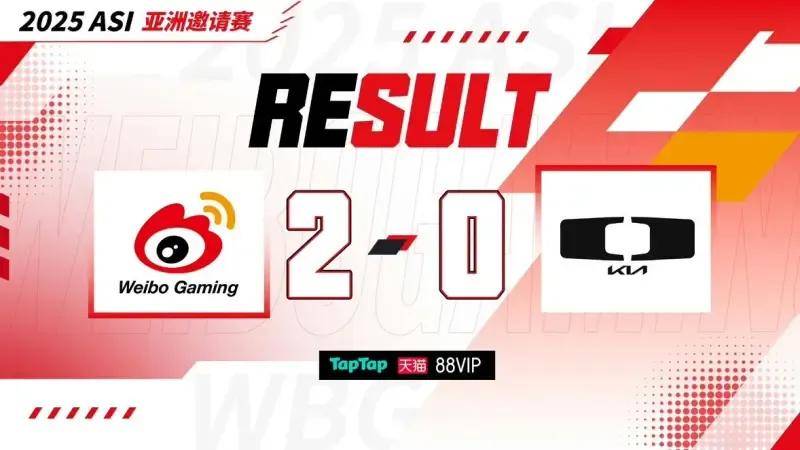 LPL银河(hé)战舰创造耻辱(rǔ)纪录，IG被(bèi)LCK故意捧杀？LPL世界赛再胜LCK