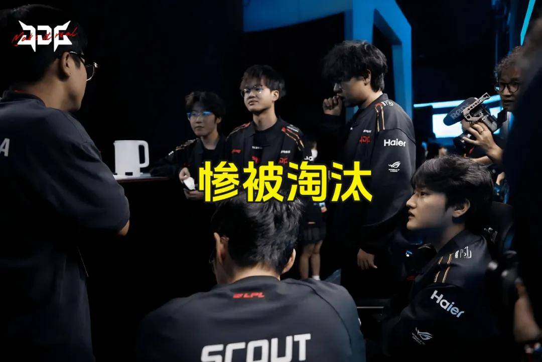 LPL银河(hé)战舰创造耻辱(rǔ)纪录，IG被(bèi)LCK故意捧杀？LPL世界赛再胜LCK